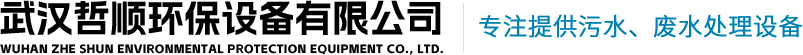 宜昌機(jī)械沙盤(pán)模型設(shè)計(jì)